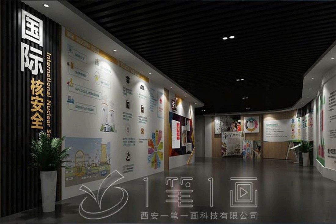 國家安全展廳設計公司，國家安全觀青少年宣傳教育基地